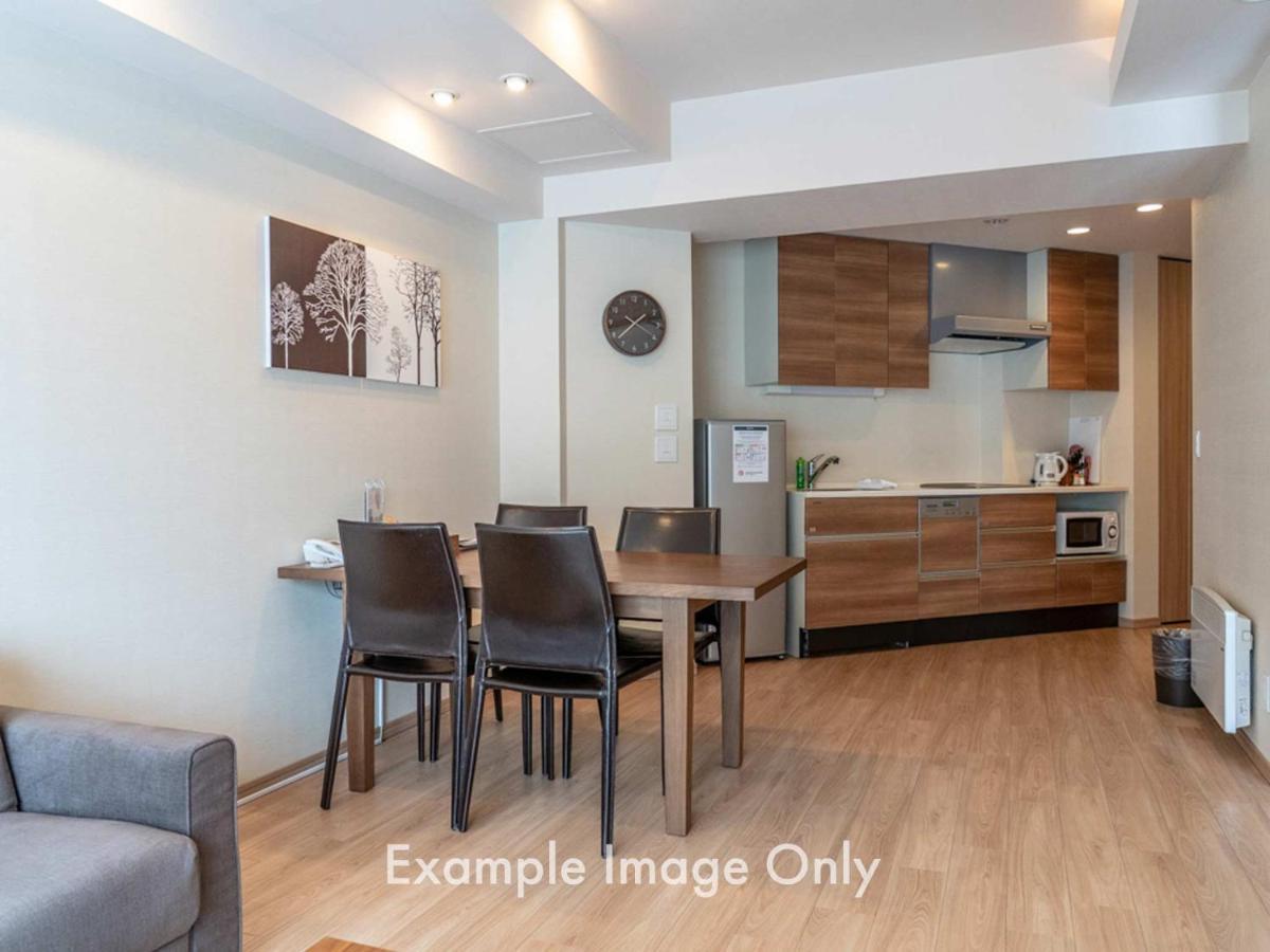 Akazora Aparthotel Kutchan Cameră foto