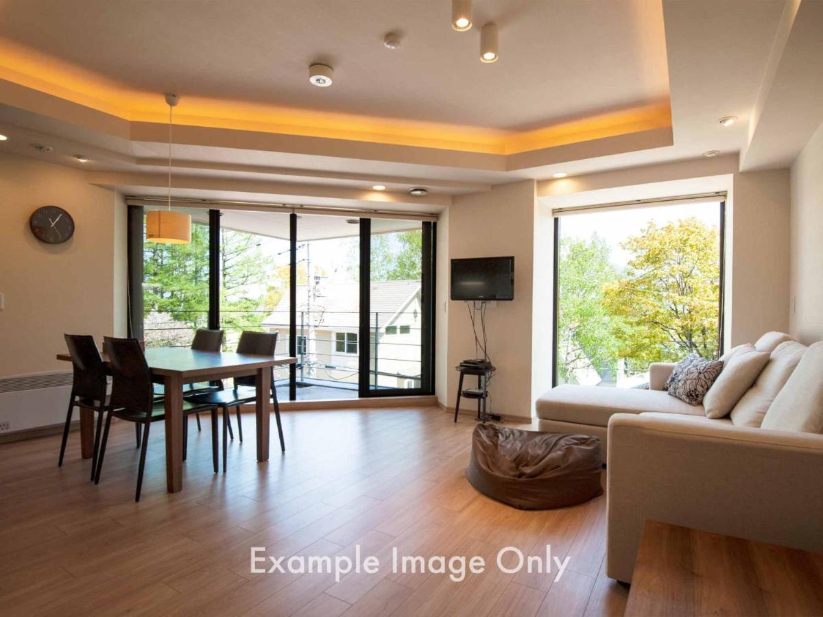 Akazora Aparthotel Kutchan Cameră foto